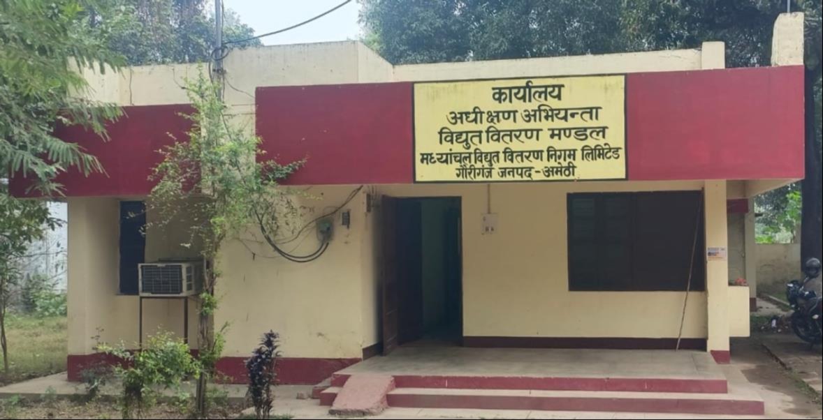 amethi new agriculture feeders to benefit 50000 farmers