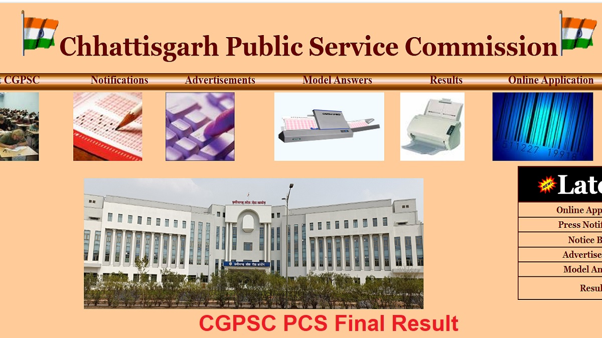 cgpsc pcs result chhattisgarh pcs final result will be released on psccggovin download the merit list by following these steps