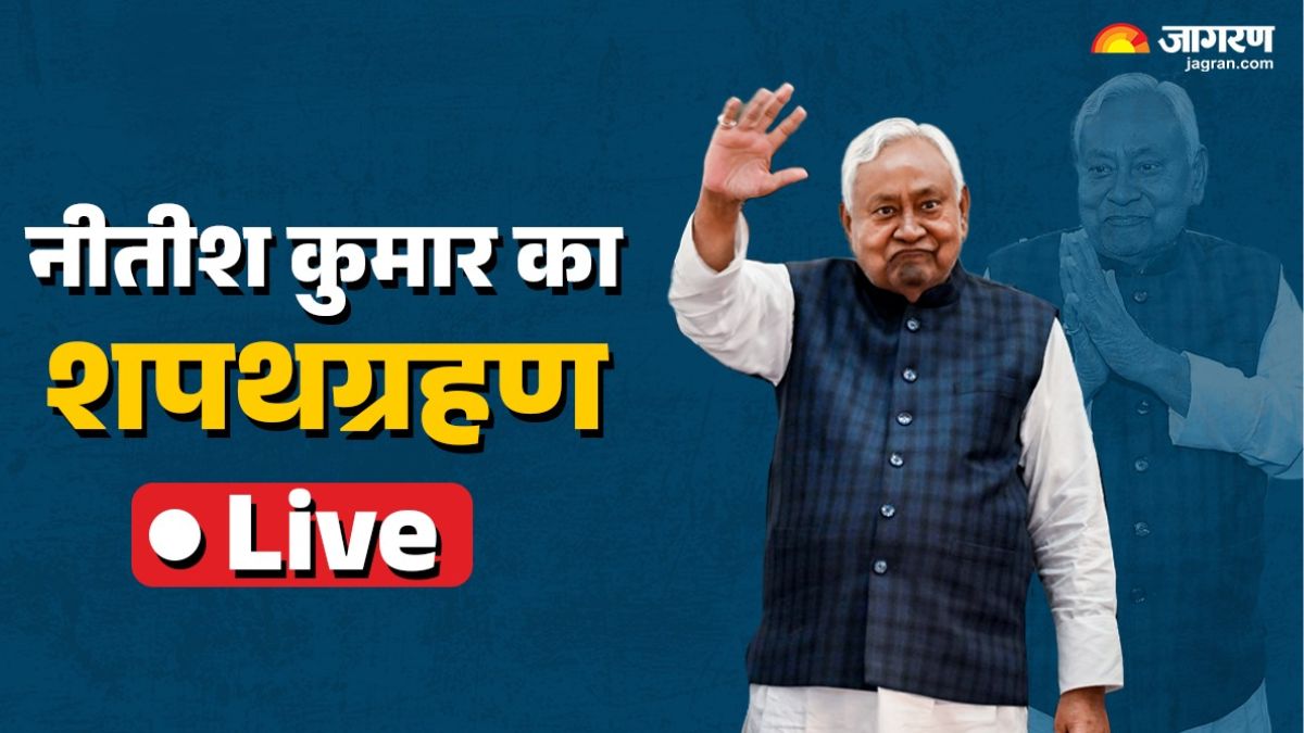 nitish kumar bihar cm 2025 oath taking live shapath grahan swearing in ceremony news updates in hindi lb