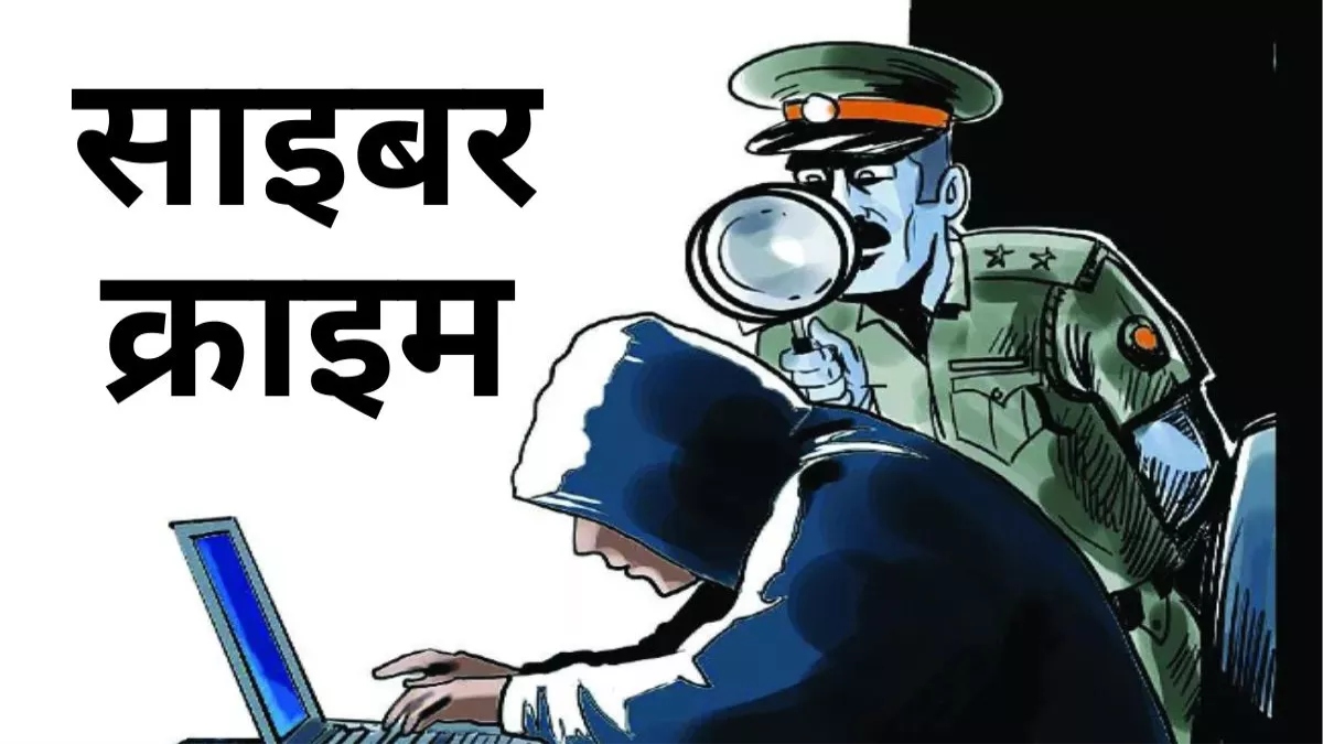 cyber crime crackdown delhi police arrests 700 in operation cyber hawk