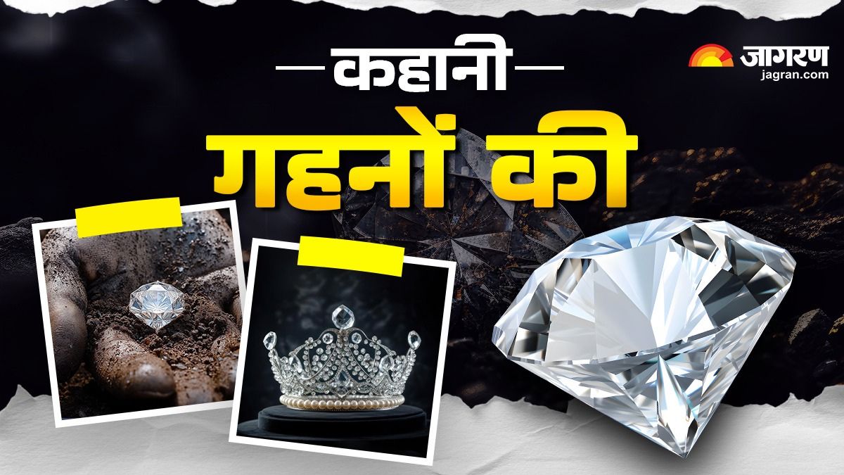 kahani gehno ki know the interesting history of diamond jewelleries check details here