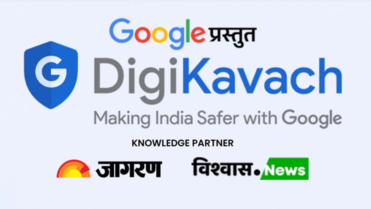 digital safety training for seniors in gujarat google digikavach