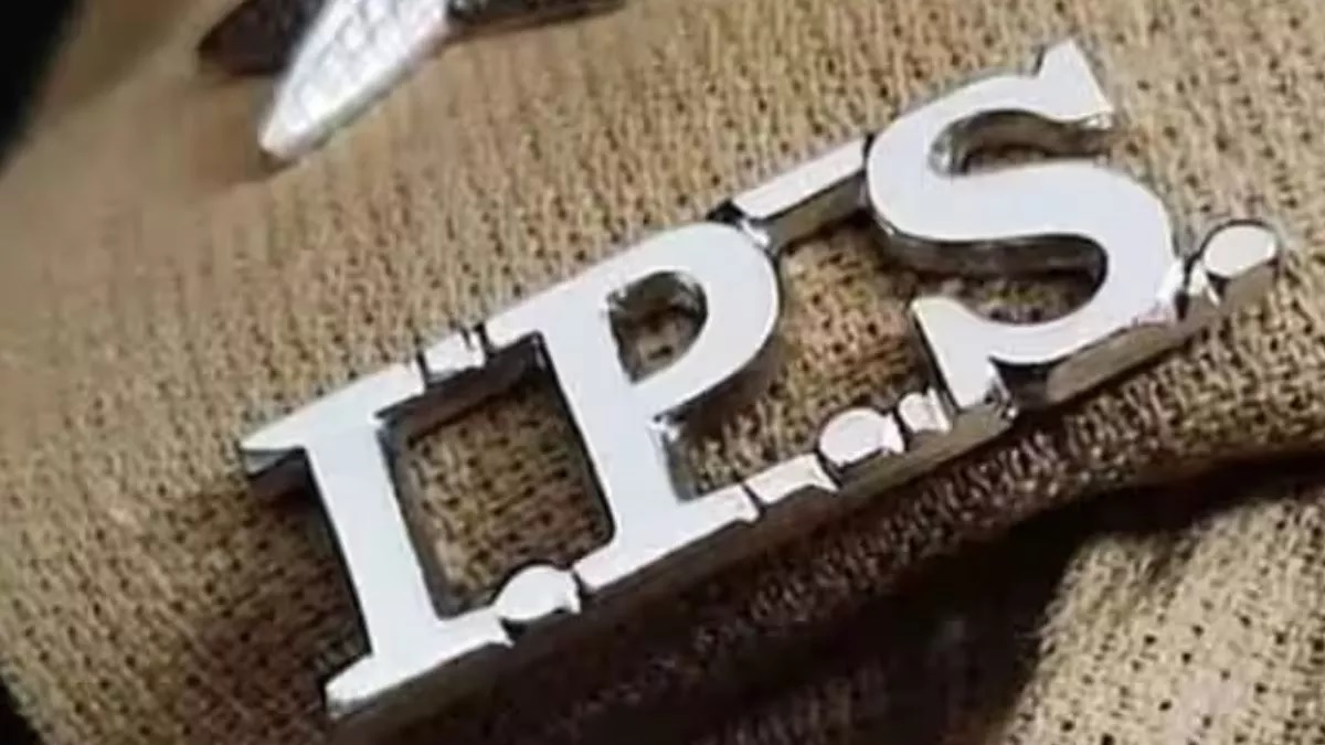 23 ips officers assigned for training in up districts