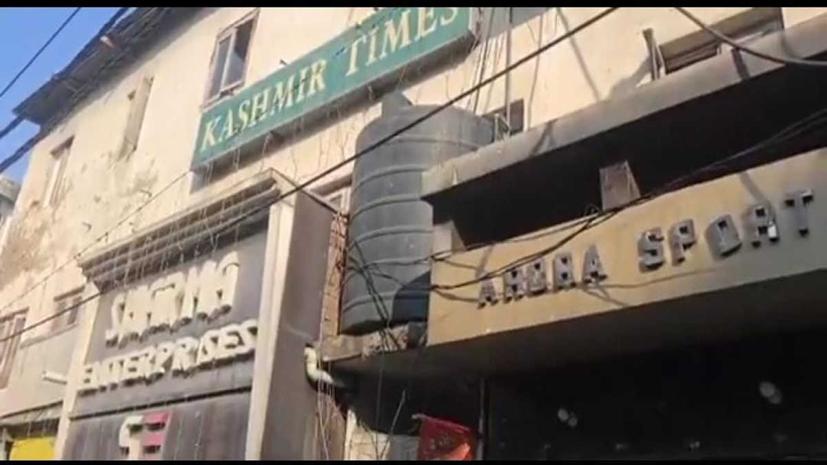 sia raids kashmir times office in jammu documents seized