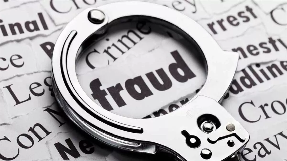 fraud case 5year jail 75 thousand fine for plot and property fraud accused in kurukshetra