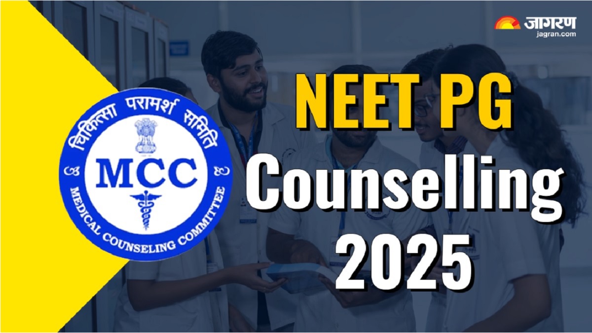 neet pg counselling 2025 another chance for neet pg counselling seat choice filling round 1 result to be released on november 22