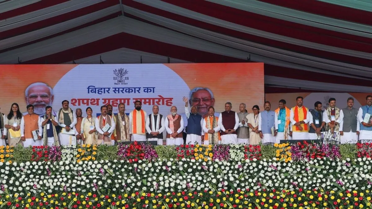 banka misses out on cabinet berth despite ndas clean sweep in bihar