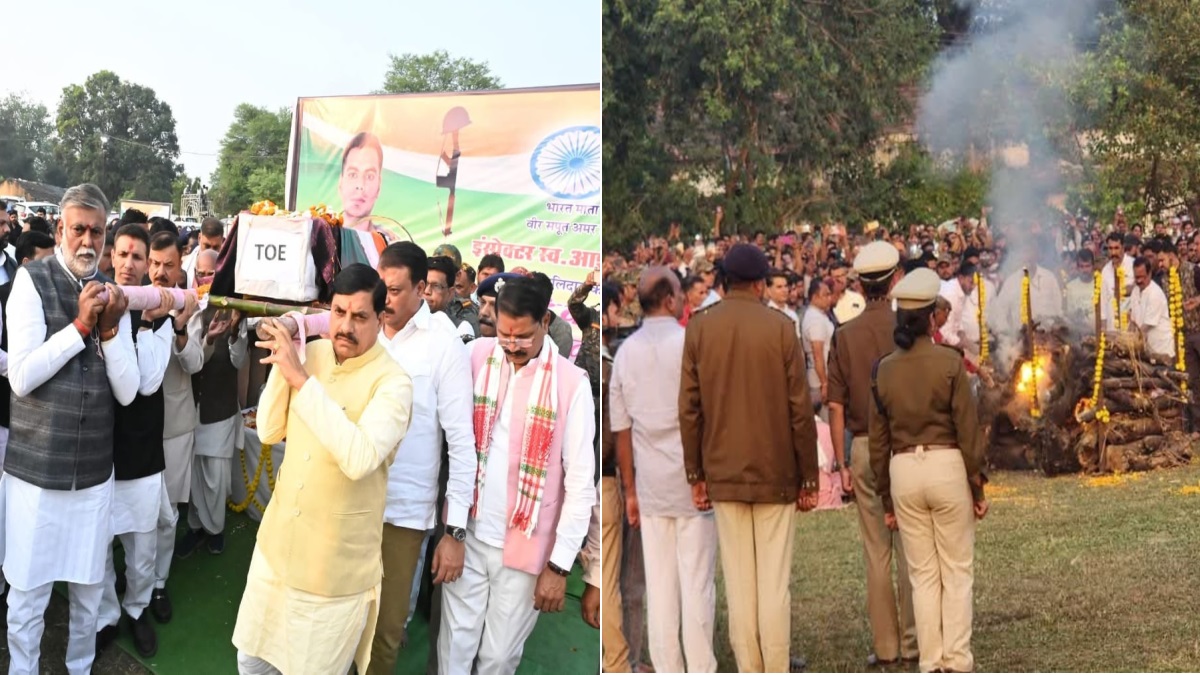 naxal encounter inspector martyred family to receive compensation