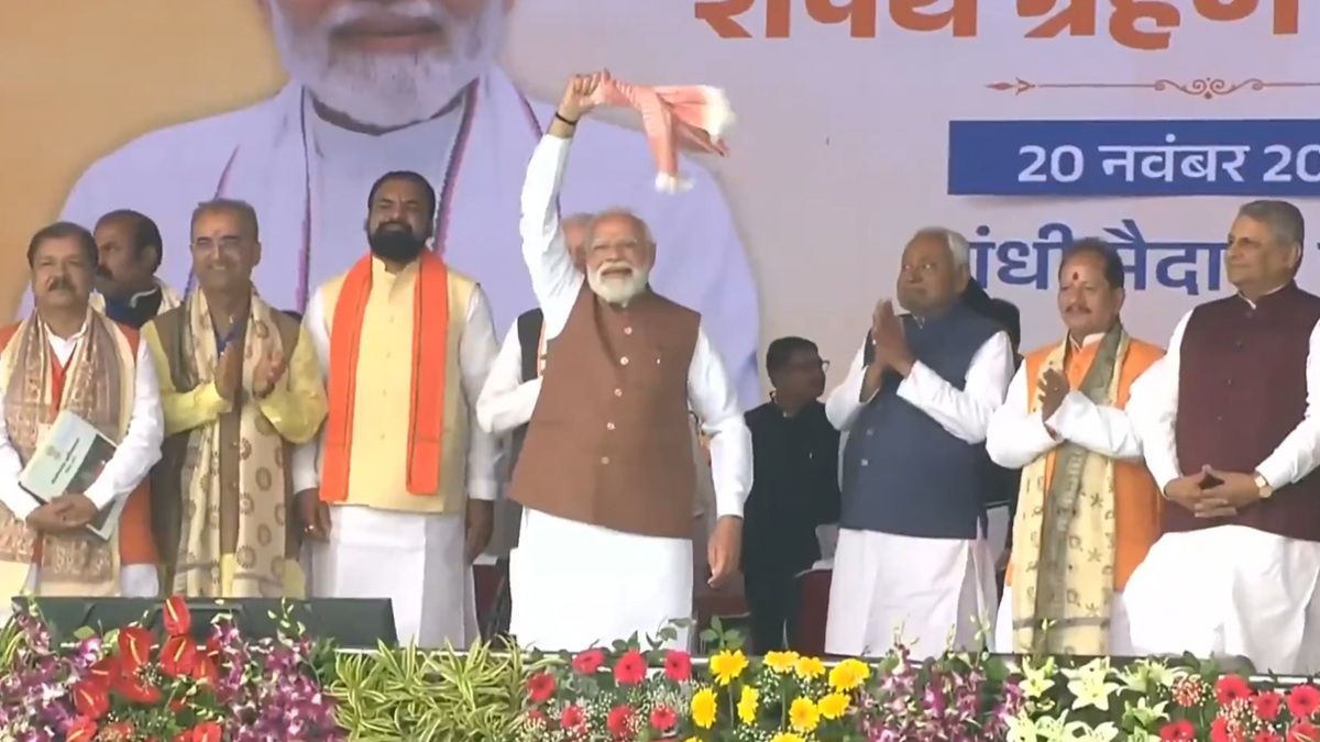 nitish kumar bihar cm 2025 oath taking live shapath grahan swearing in ceremony news updates in hindi lb