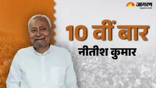 गांधी मैदान में नीतीश कुमार आज सीएम पद की 10वीं बार लेंगे शपथ। फोटो जागरण