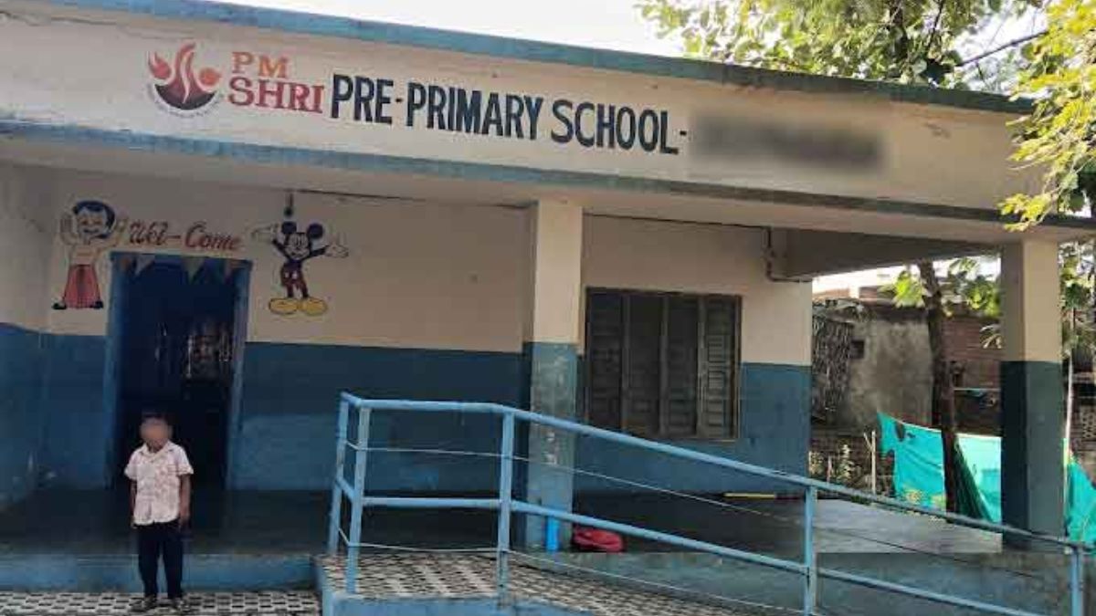 up news inactive agencies are causing proper development of pm shri schools in uttar pradesh