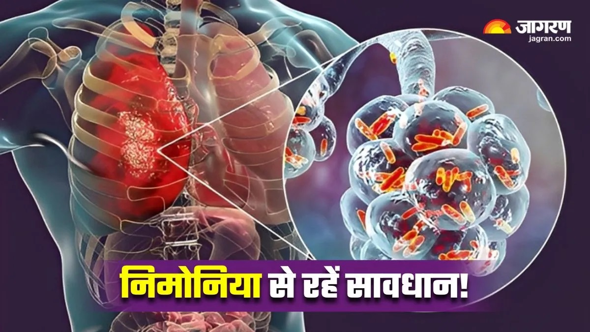 child health changing weather pneumonia symptoms in children