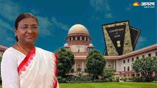 सुप्रीम कोर्ट ने प्रेसिडेंशियल रेफरेंस पर फैसला सुनाया। (फोटो- जागरण ग्राफिक्स)
