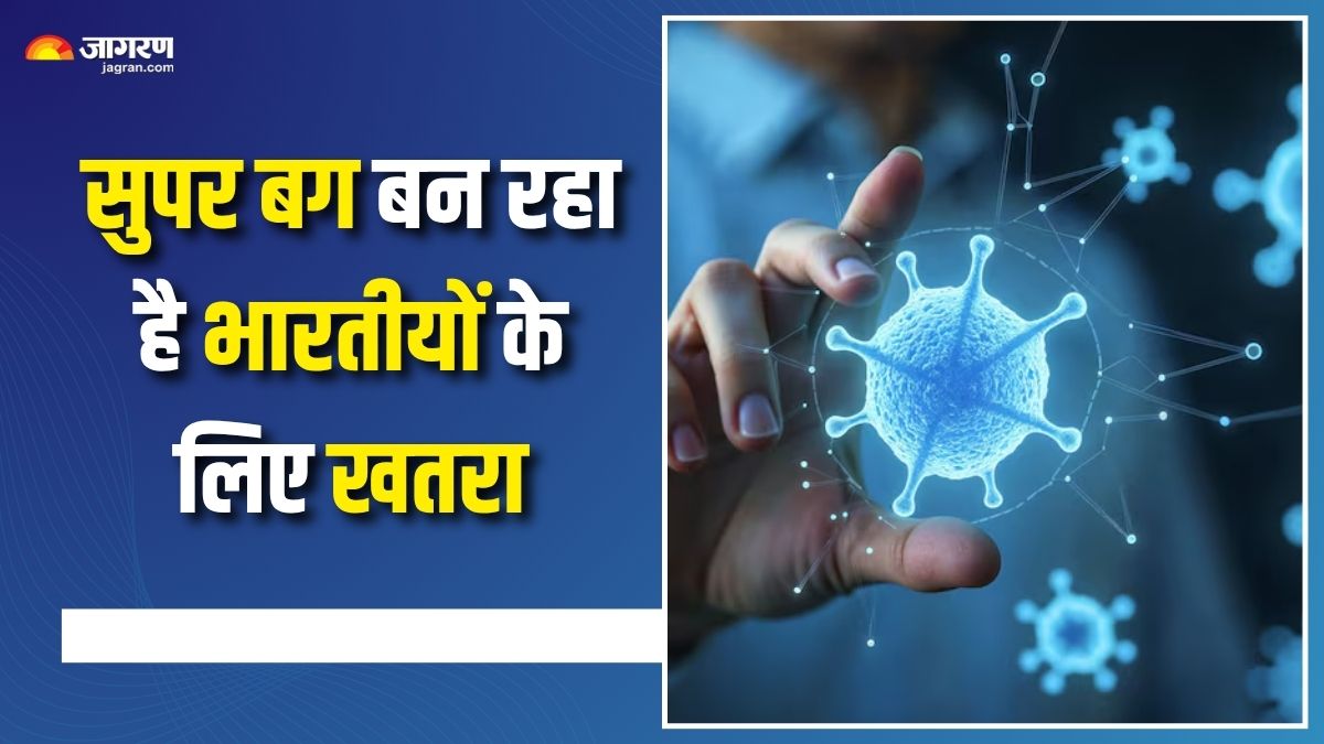 study reveals 83 percent indian patients carry superbug check details for why is it happening and how to prevent it