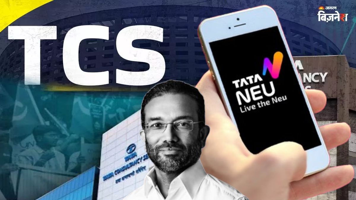 tata digital layoff major restructuring and potential job cuts