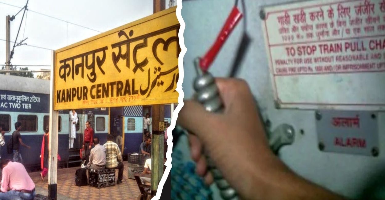 train chain pulling kanpur central top in prayagraj division 625 passengers arrested