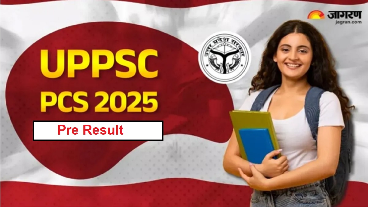uppsc pcs result 2025 uttar pradesh pcs prelims result expected soon speed up preparations for mains exam