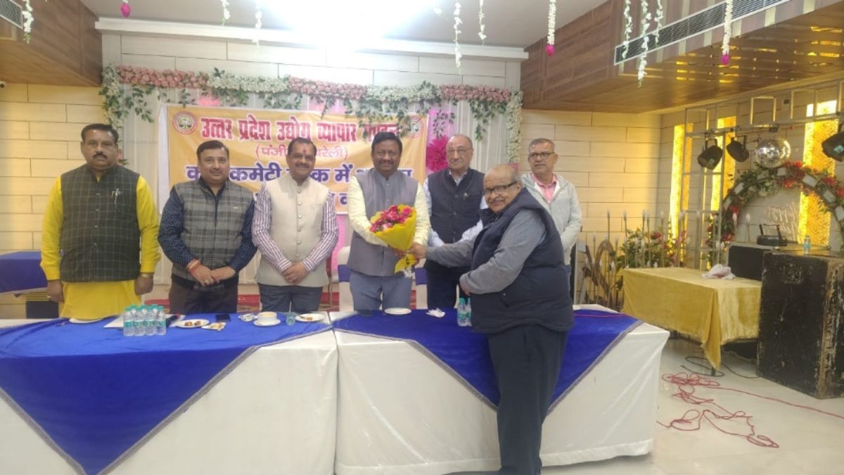 banksmustcomeforwardtoboostindustrytradeupvyaparmandalcorecommitteemeet