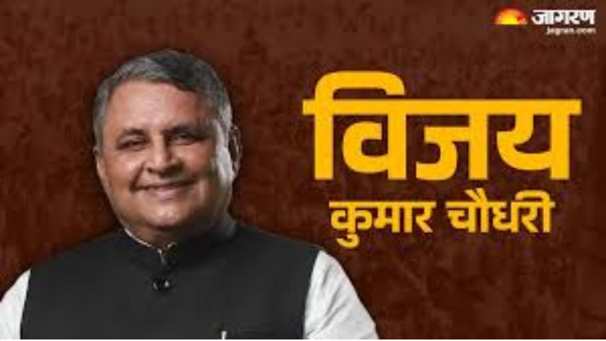 nitish kumar cabinet 2025 vijay kumar chaudhary profile biography portfolio bihar politics