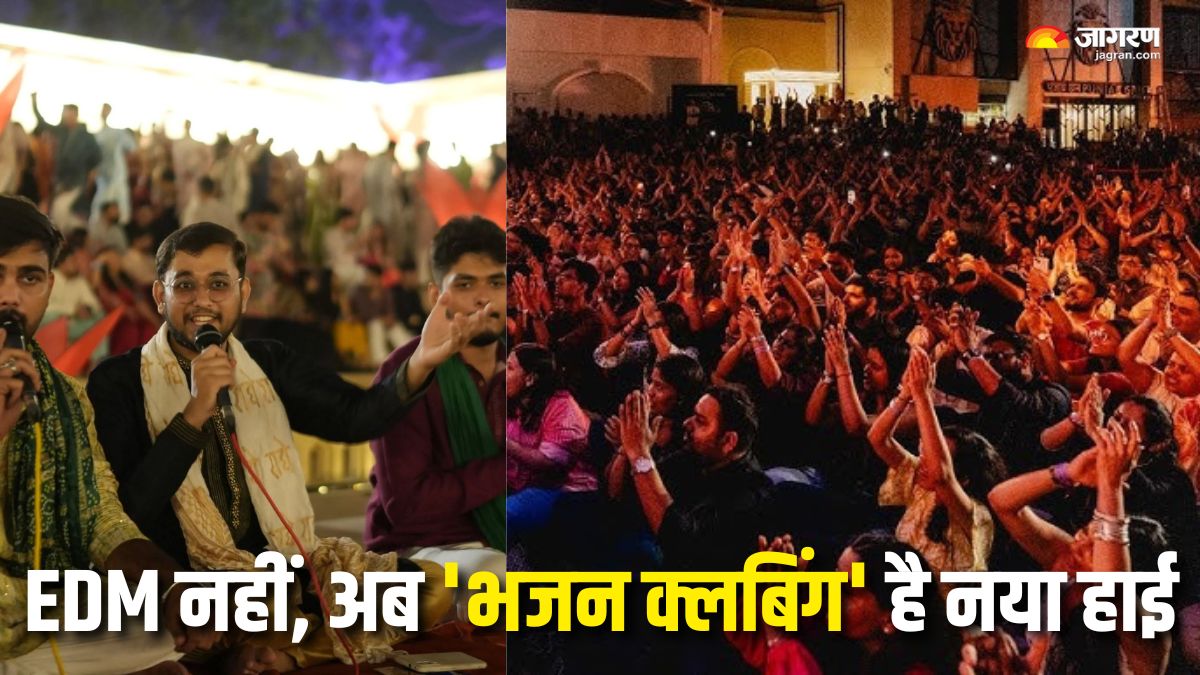 why gen z is choosing bhajan clubbing over night clubs and partying check details here
