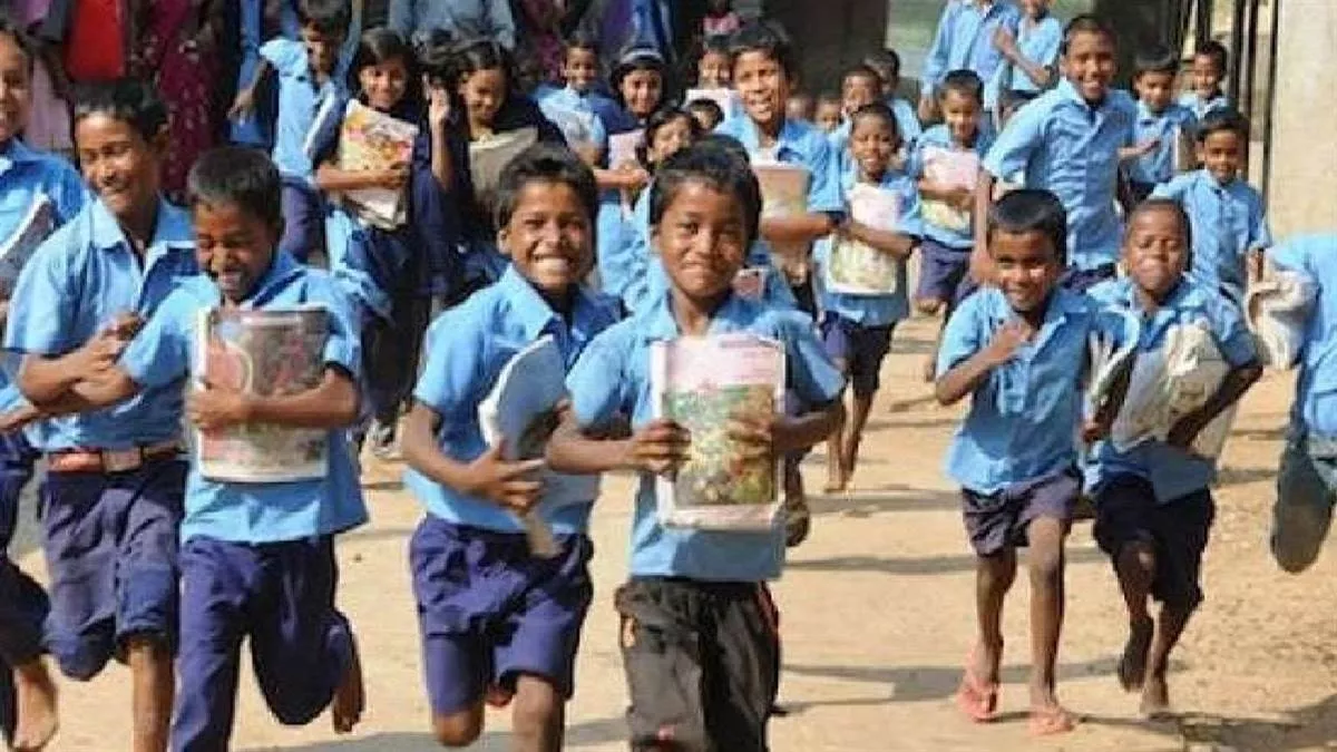 jharkhand school books bags tender free distribution for students
