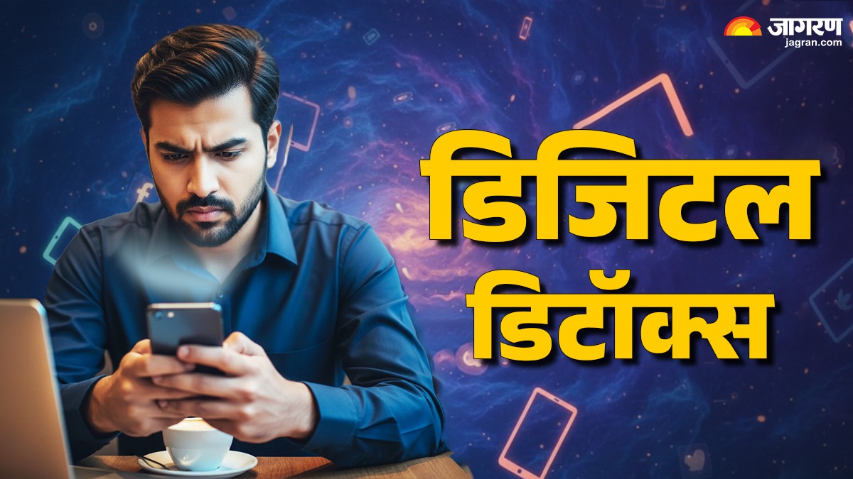 how to control smartphone addiction what you need to know