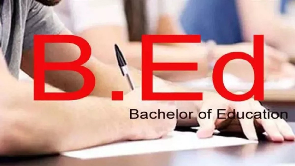 bihar latest news 1955 candidates apply for 400 four year b ed seats in muzaffarpur