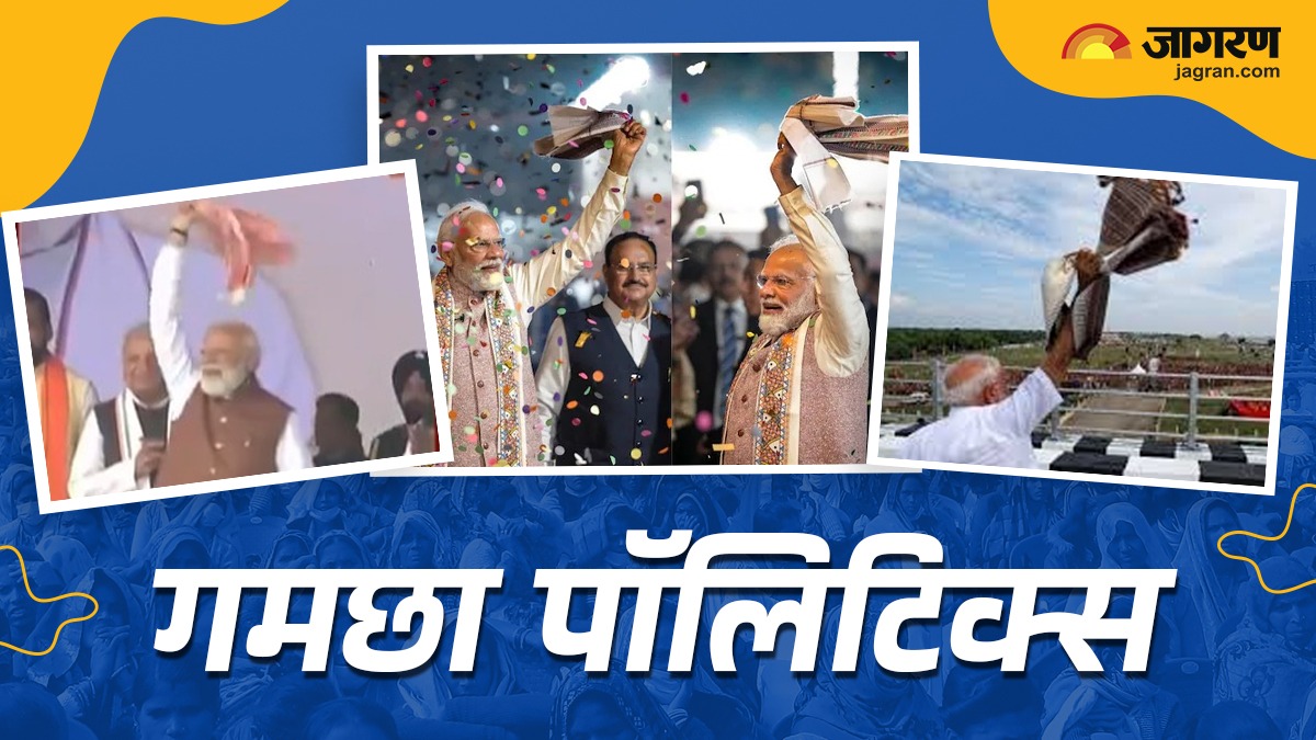 modis gamchha politics a hit bihari style from campaign to oath