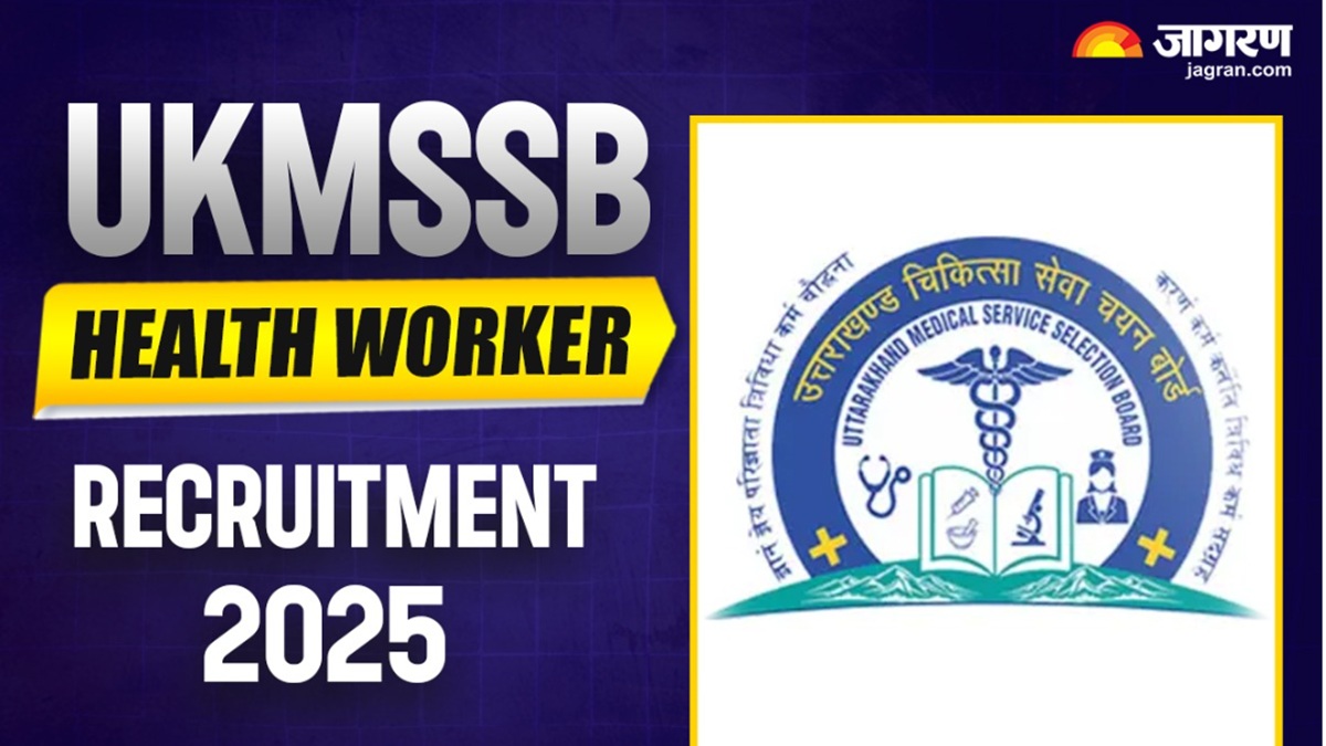 ukmssb health worker vacancy 2025 registration start from today for the post of health worker and selected candidate can get more than 60 thousand salary