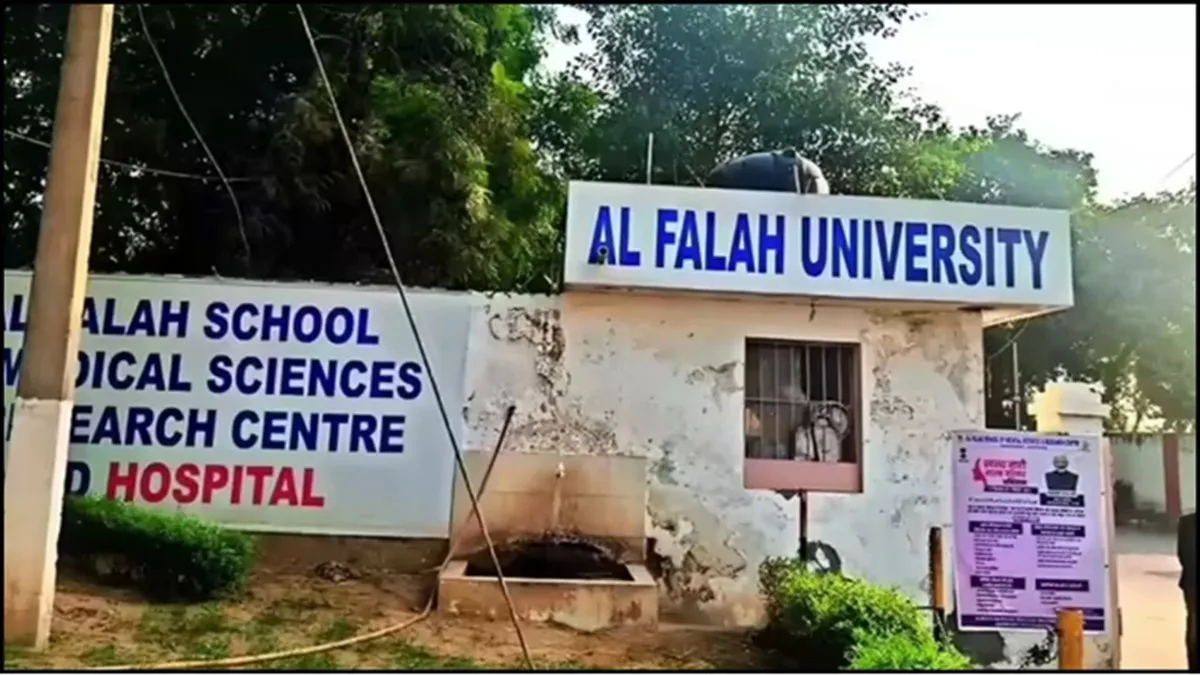 amu bans alfalah university from cricket tournament after terror links