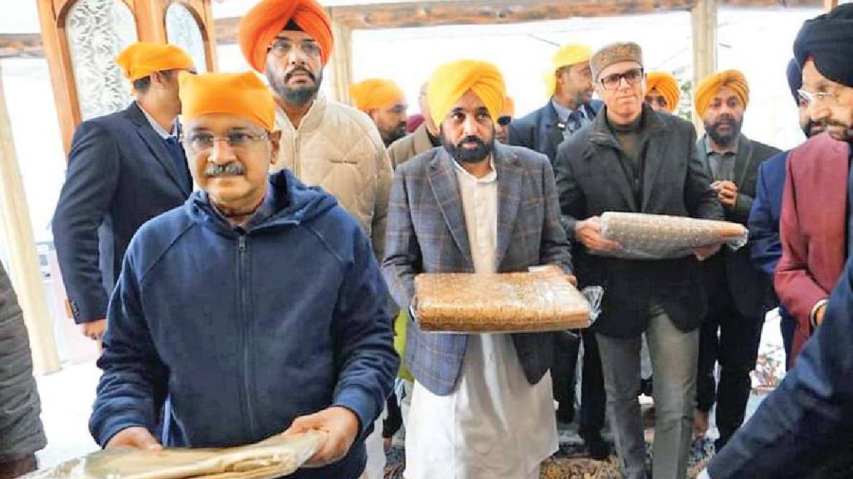 nagar kirtan in jammu and kashmir bhagwant mann kejriwal join procession over 350th martyrdom day of shri guru tegh bahadur