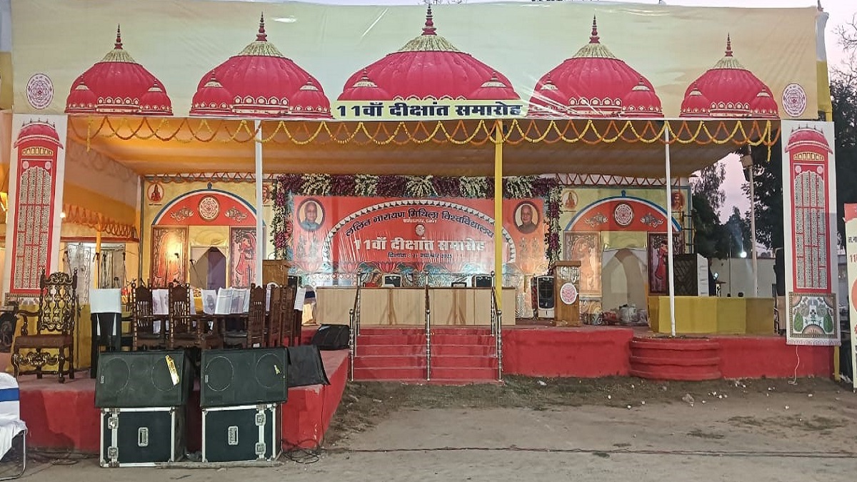 25 students will be awarded gold medals at lalit narayan mithila university