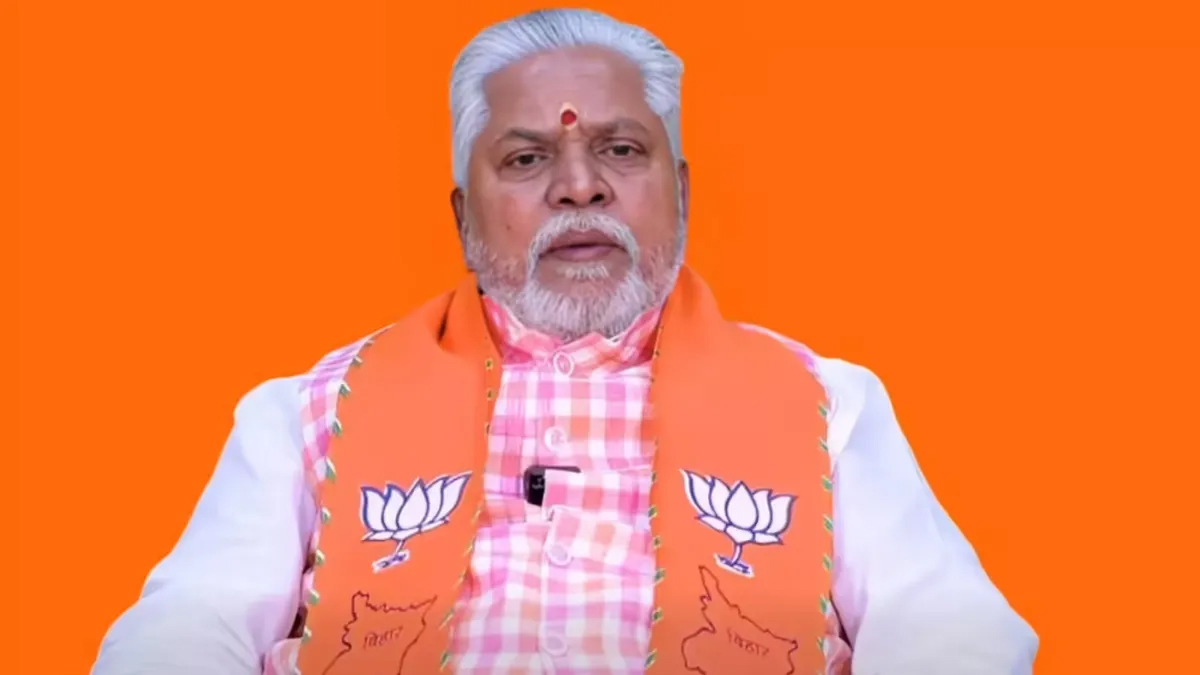 bihar cabinet 2025 full list of ministers and speaker announcement