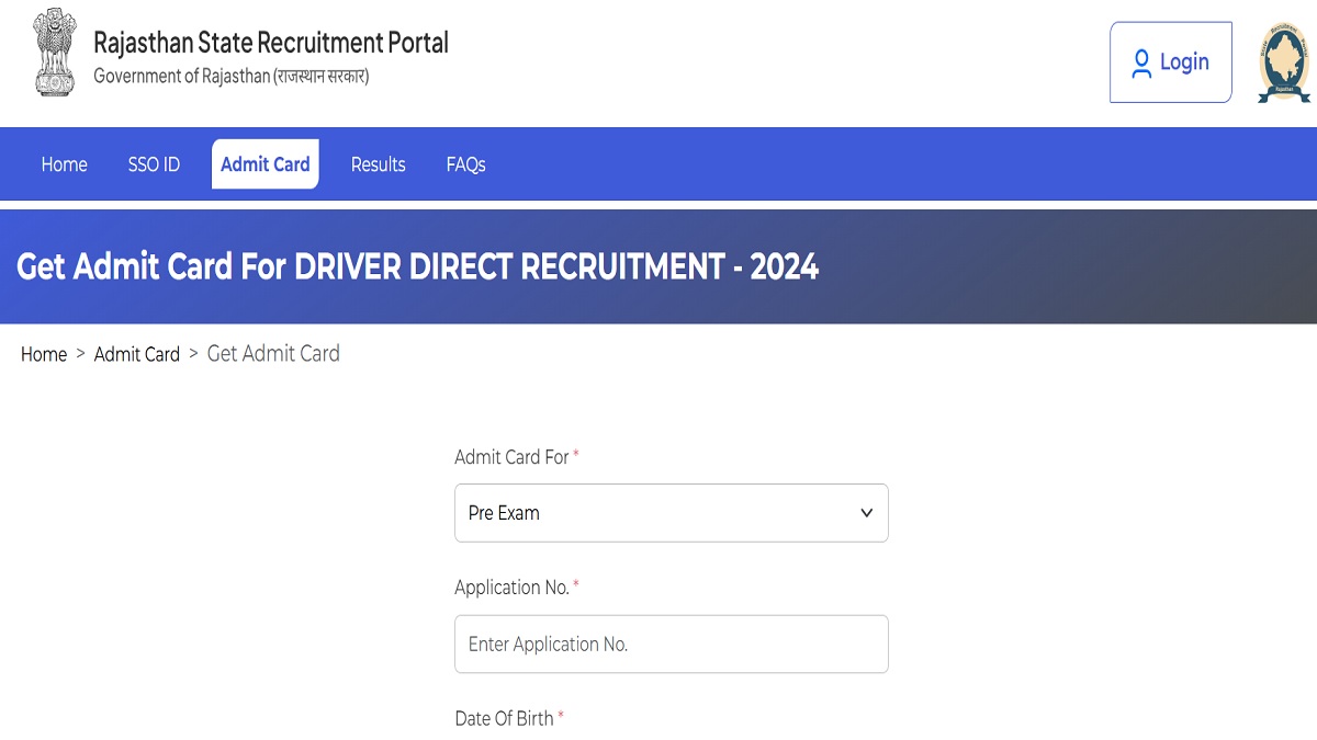 rajasthan driver admit card 2025 rajasthan vahan chalak can be issued anytime you can download it by following these steps