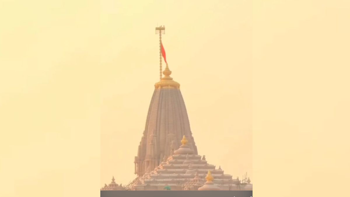 ram mandir ayodhya flag hoisting on main spire on november 25 2025