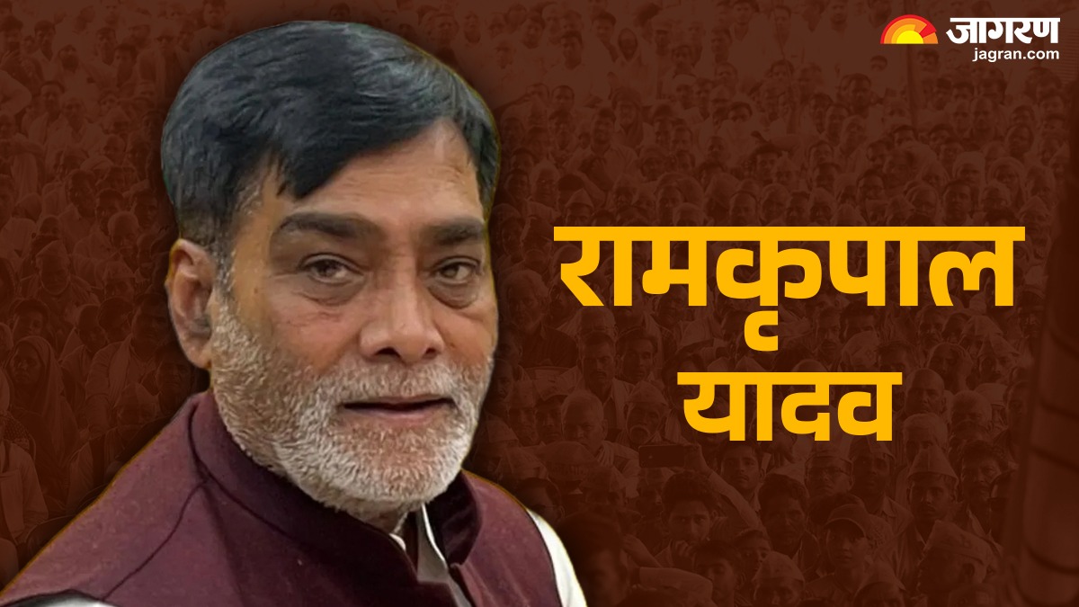 ram kripal yadav from student politics to central power in bihar