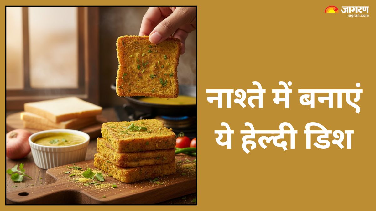 bread besan toast recipe for healthy start of morning