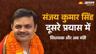 संजय कुमार सिंह की कहानी