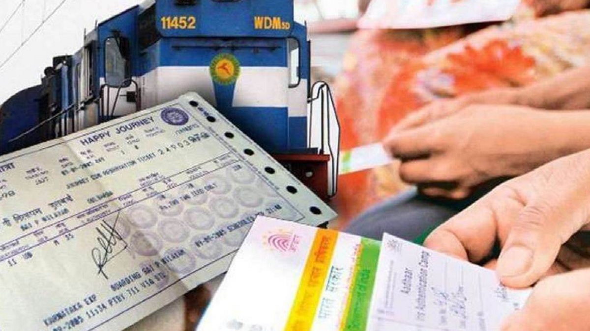 beware of fake ticket mafia three tempered tickets found again in darbhanga three tier investigation begins