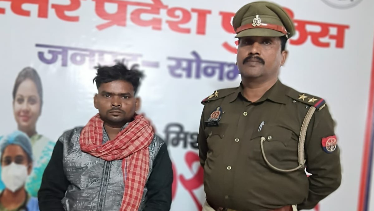 meta alert saves youth life police respond with speed and empathy