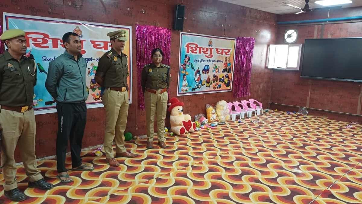 sonbhadra three new creche centers ease duty for women police