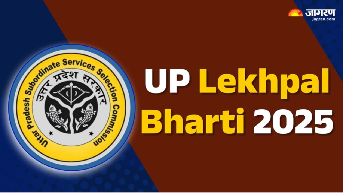 up lekhpal bharti 2025 notification for up lekhpal recruitment may be issued soon preparations to fill 2 of the posts with promotions