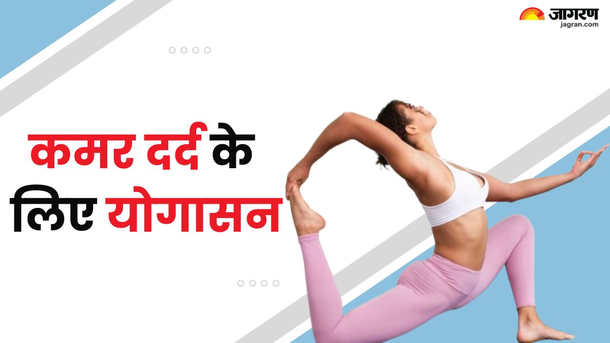 back and core yogasanas how to make core strong with yogasna