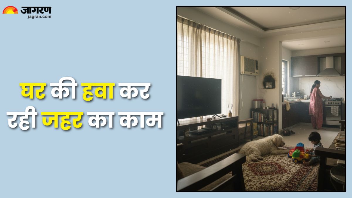 indoor air pollution home design and technology solutions