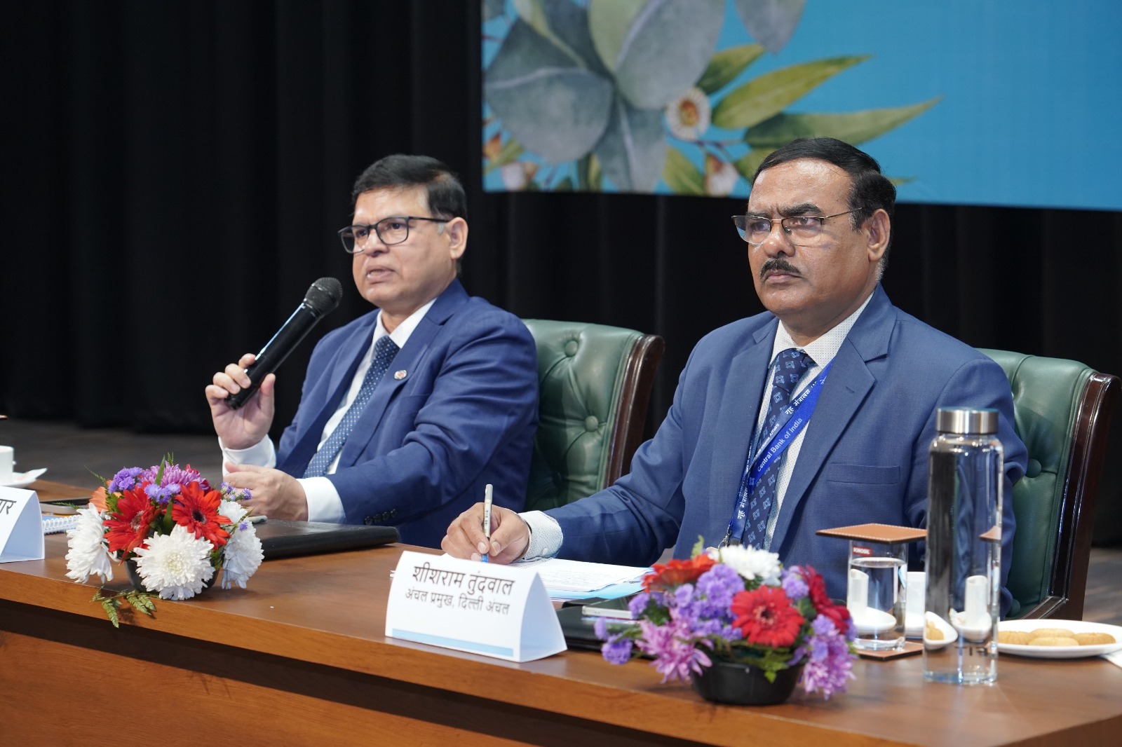 central bank of indias growth strategy digital transformation and customer focus