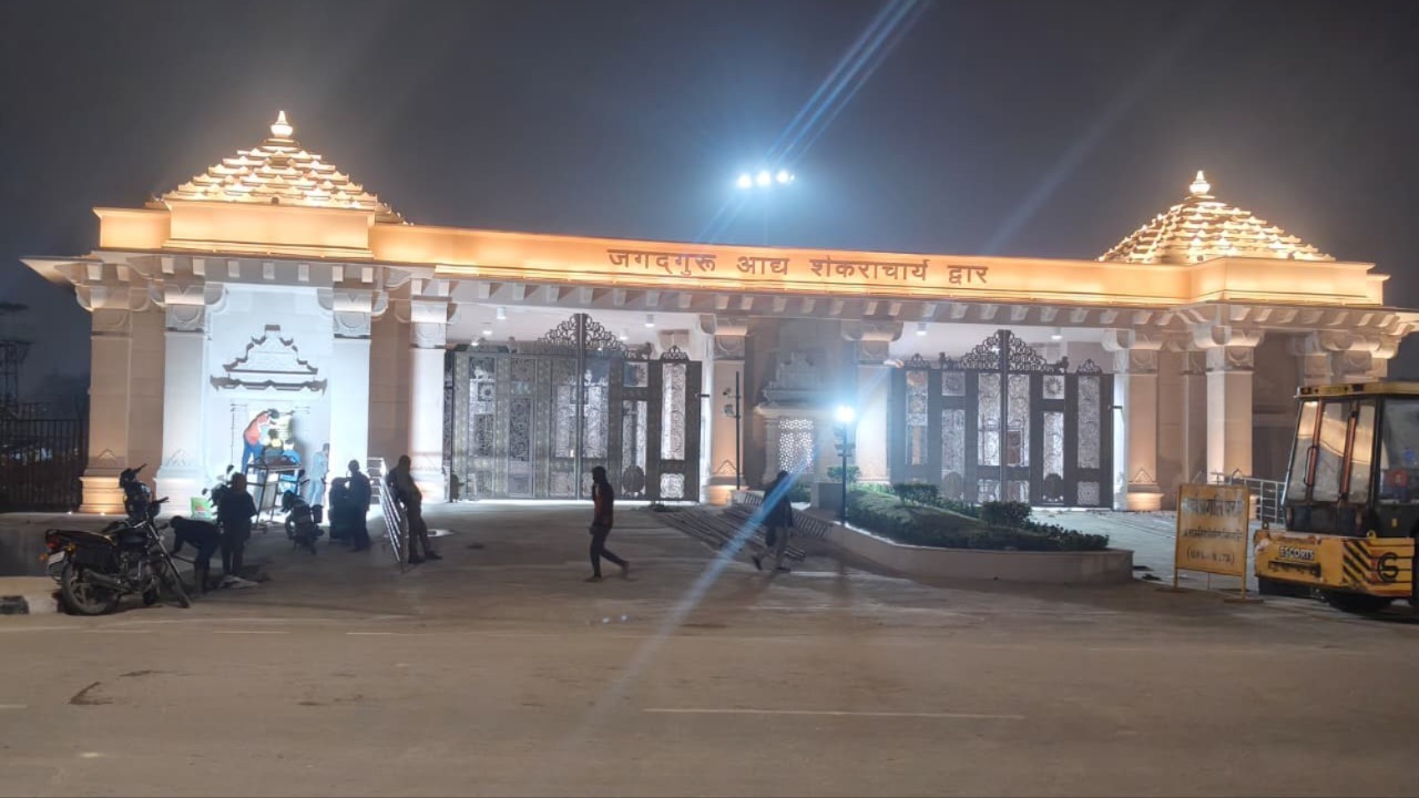 ram mandir pm modi convoy charioteer deputy collector santosh kumar