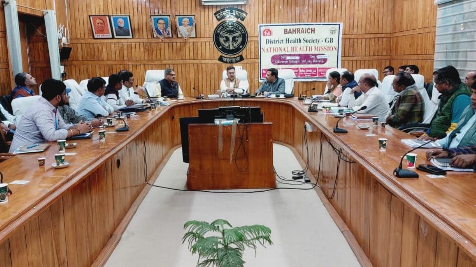 bahraich news dm angry over deficiencies in health committee meeting action on 16 asha workers