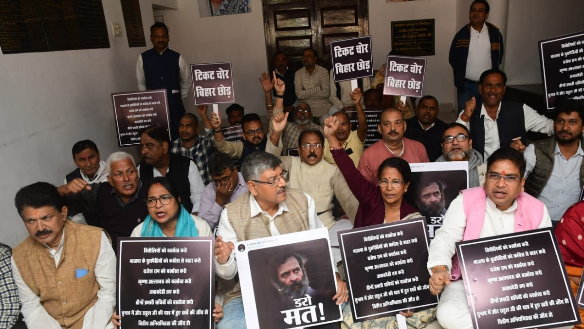 bihar congress rebellion purnia mp pappu yadav fails to resolve protest