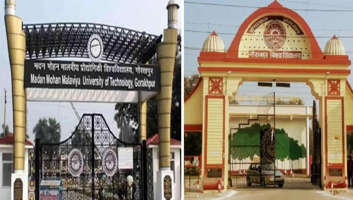 mmut shines in times ranking gorakhpur university debuts