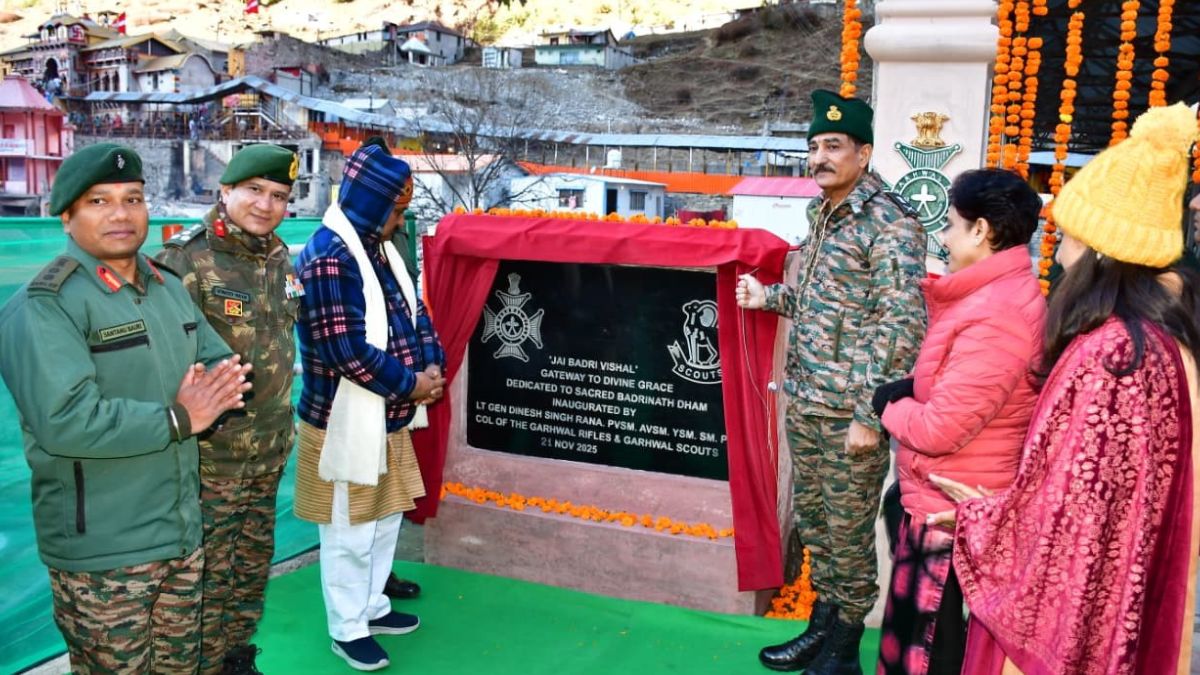 lt gen ds rana inaugurates new entrance gate in badrinath